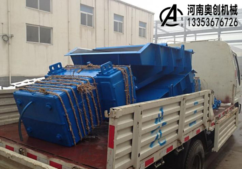 �W��(chu��ng)늴���ӽo�ϙC(j��)