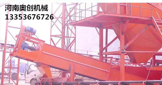 洗砂機(jī)現(xiàn)場(chǎng)展示