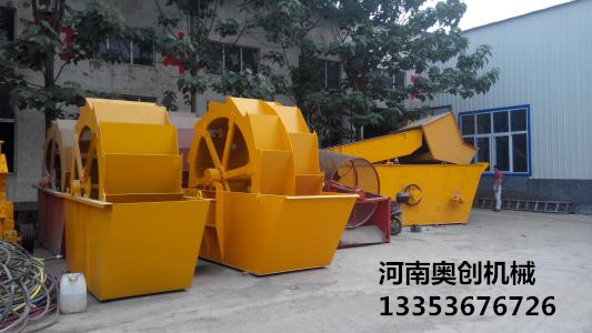 斗輪洗砂機(jī)廠(chǎng)家展示