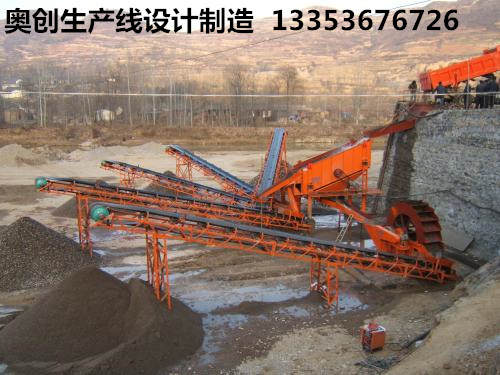 制砂生產(chǎn)線實(shí)用現(xiàn)場(chǎng)流程展示