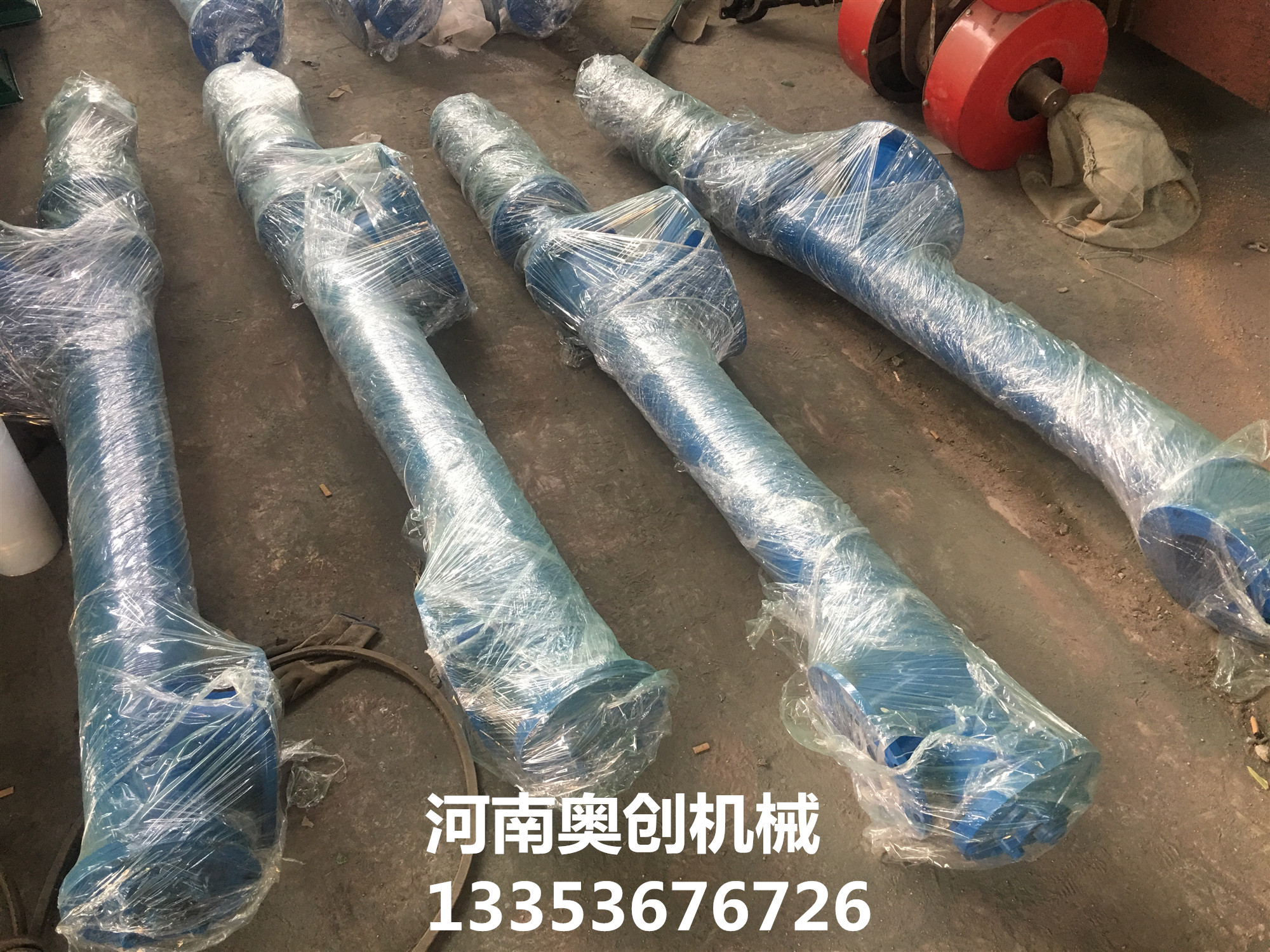 水泥管式絞龍輸送機(jī)生產(chǎn)廠(chǎng)家