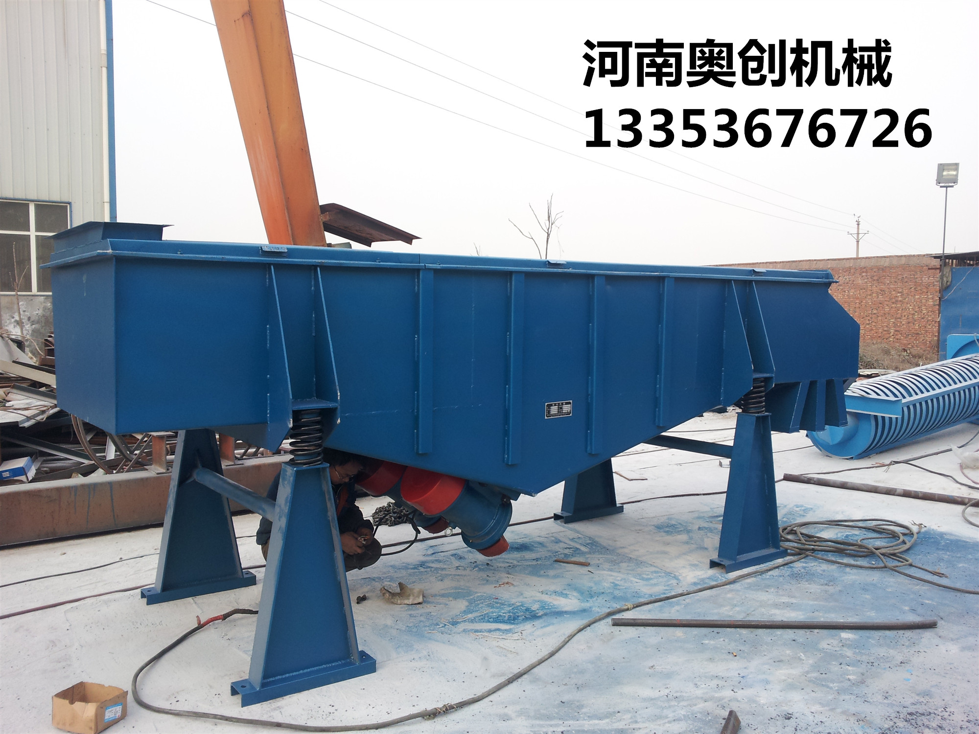 直線振動(dòng)篩4