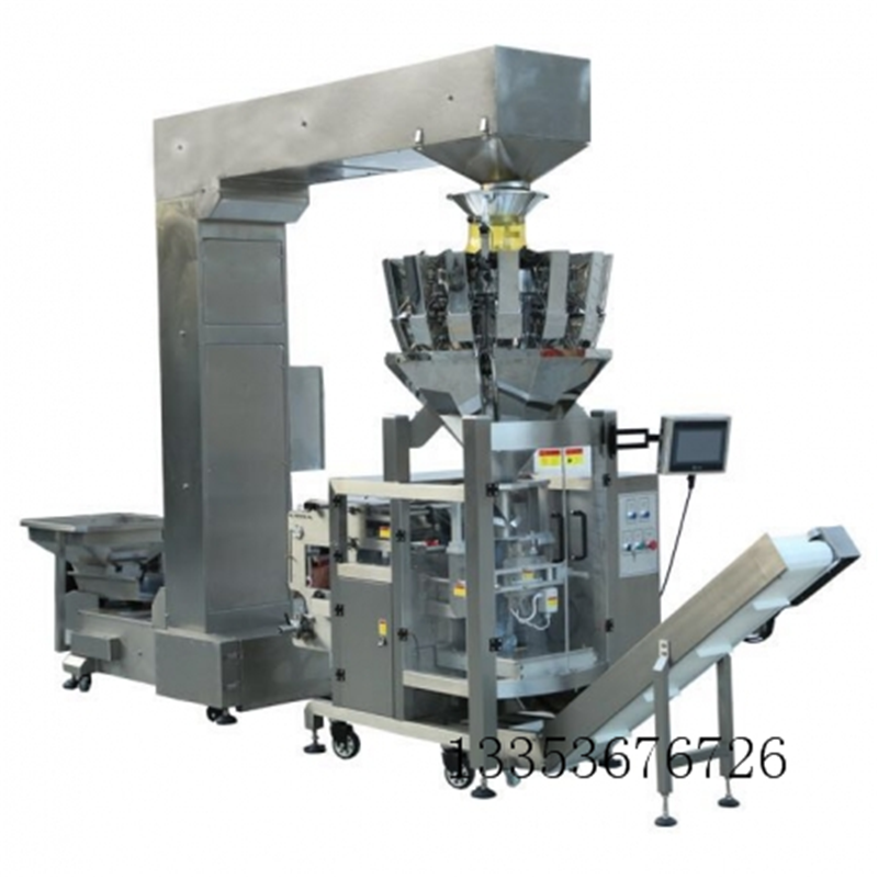 新型轉(zhuǎn)斗式提升機使用范圍