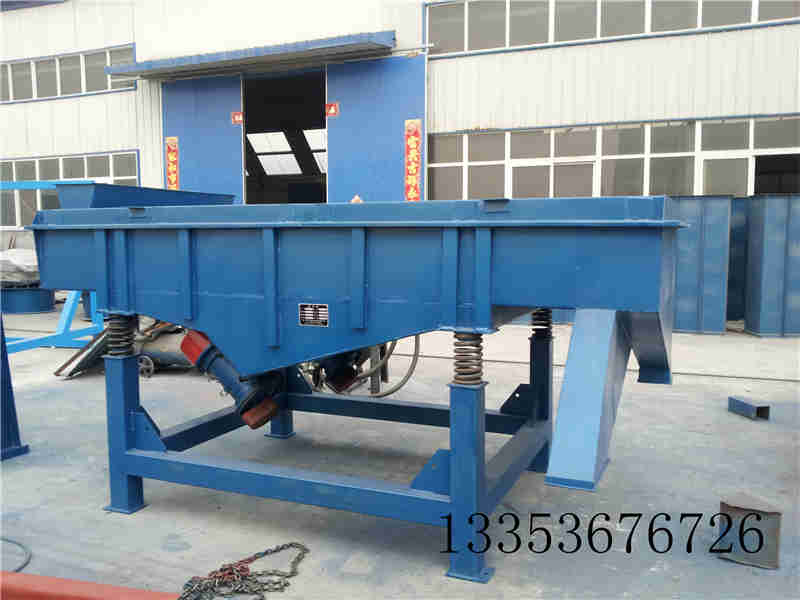 直線振動(dòng)篩結(jié)構(gòu)部件