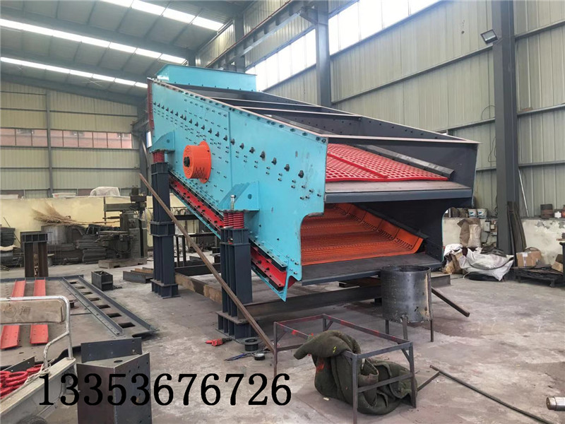 弛張篩與普通振動(dòng)篩的區(qū)別及優(yōu)勢