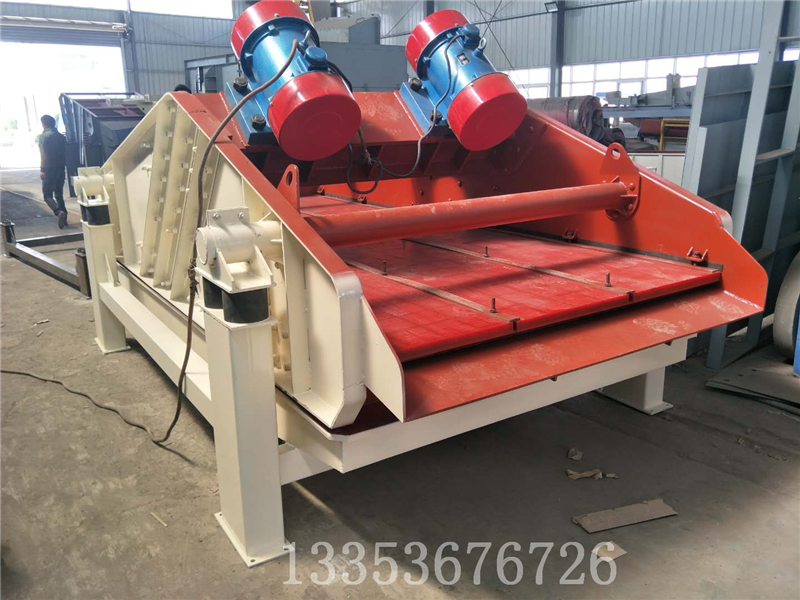 尾礦干排選用高頻振動篩與普通脫水篩有什么區(qū)別？2