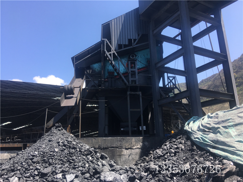 弛張篩現(xiàn)場(chǎng)的安裝