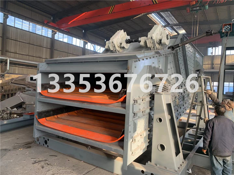 煤炭塊料香蕉弧形弛張篩2