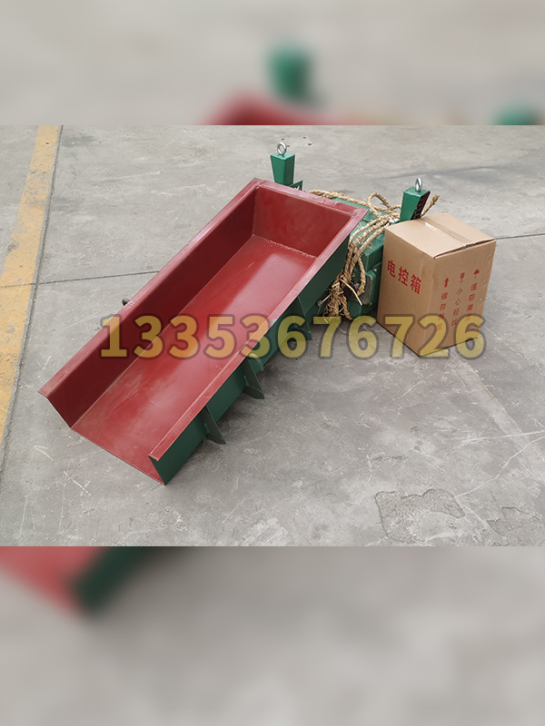 吊掛式電磁振動給料機的結(jié)構(gòu)、工作原理、特點及維護