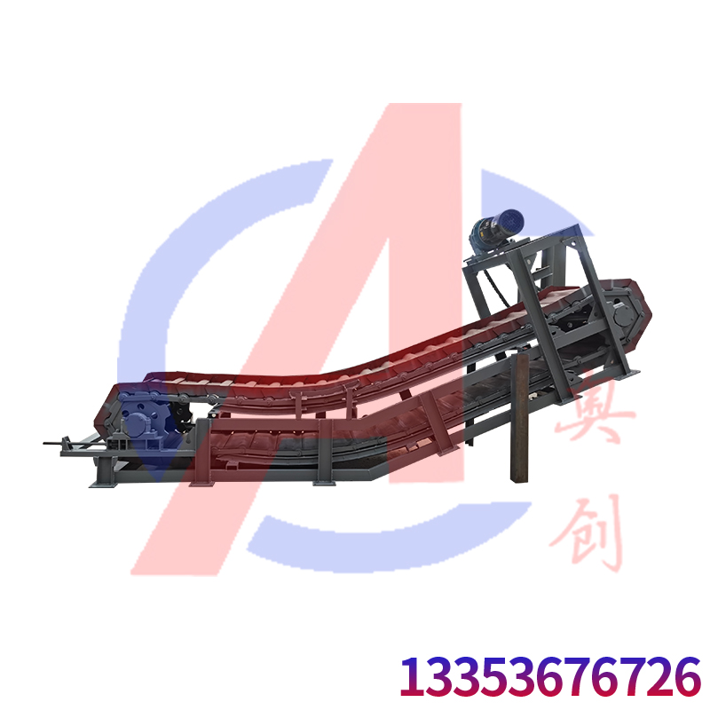 采石場(chǎng)重型板式給料機(jī)