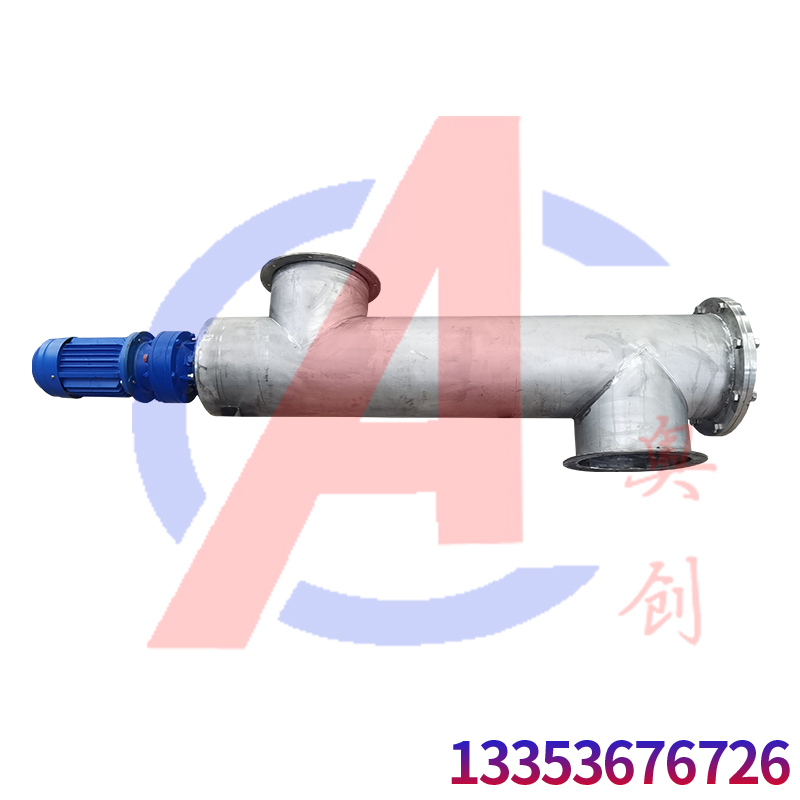 常見的給料設(shè)備分類、原理及適用范圍