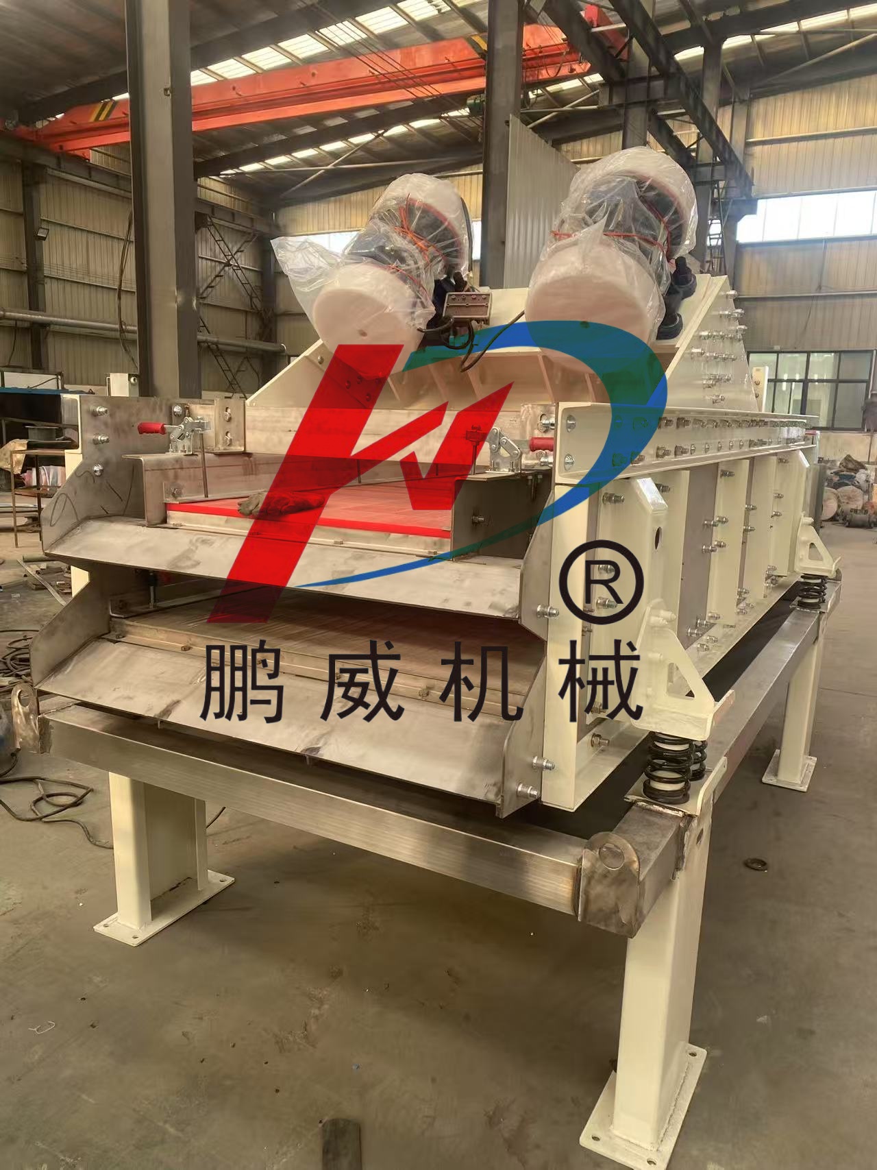 什么振動篩適合篩分決明子？